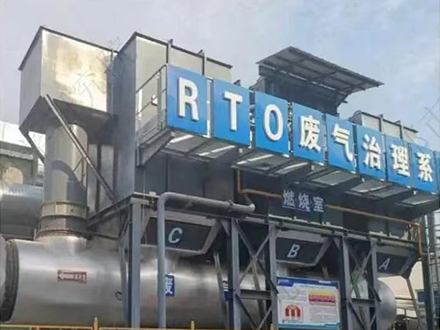 除味设备
