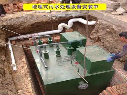 地埋式污水处理设备安装中