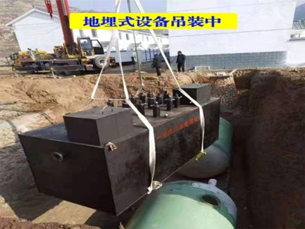 地埋式设备吊装中