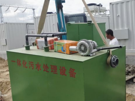 青海共和县污水处理设备