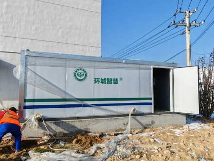 兰州一体化污水处理设备安装.jpg