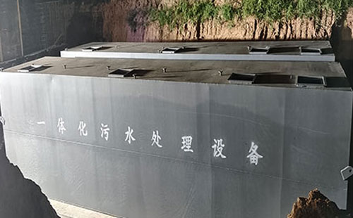 兰州医院污水处理设备的环保标准与排放要求.jpg
